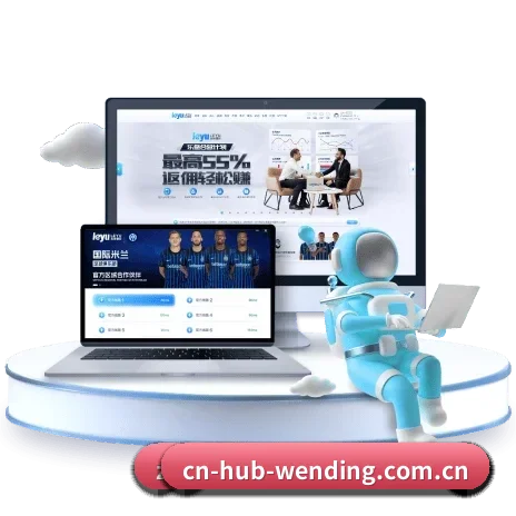 常用核心功能直达入口，赛程查询路径更短更快捷
